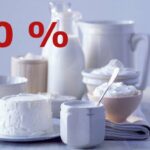 В чём вред обезжиренных продуктов?